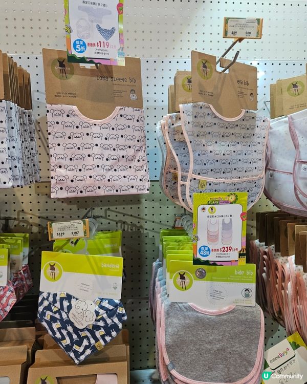 荷花BB展2026 掃貨筍！👶🛍️