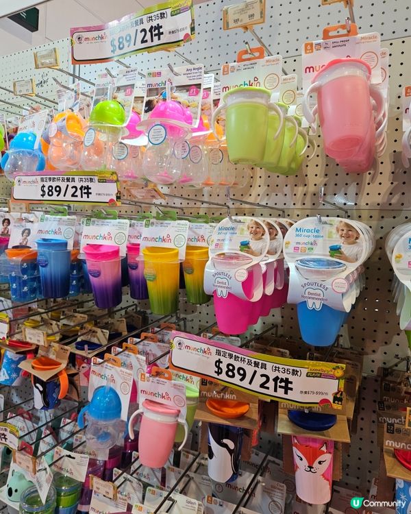 荷花BB展2026 掃貨筍！👶🛍️