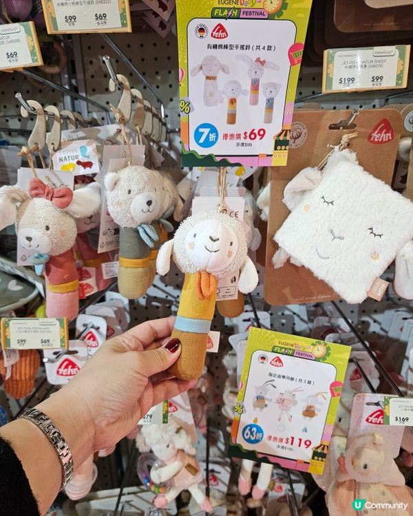 荷花BB展2026 掃貨筍！👶🛍️