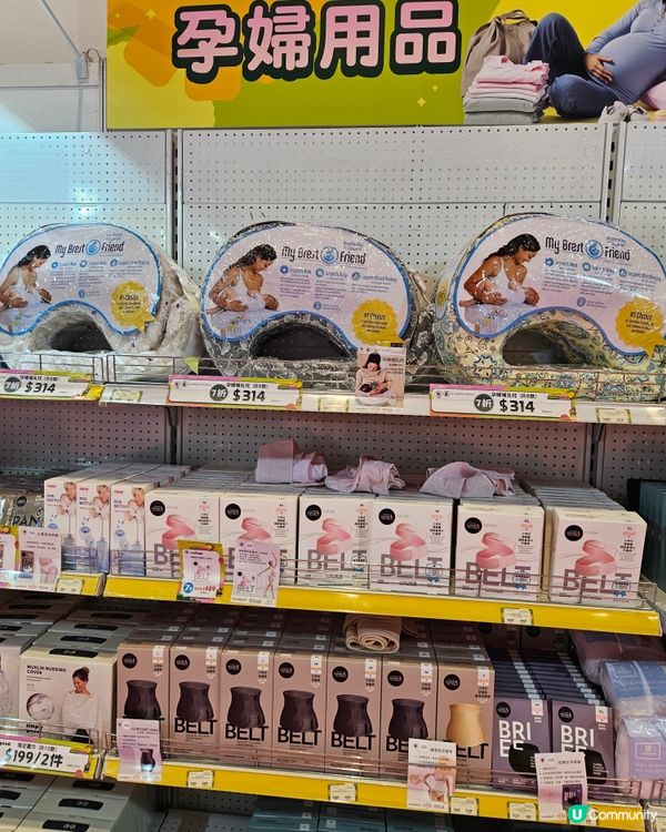 荷花BB展2026 掃貨筍！👶🛍️