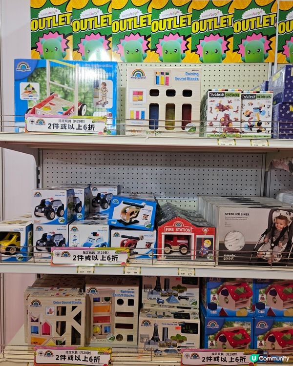 荷花BB展2026 掃貨筍！👶🛍️