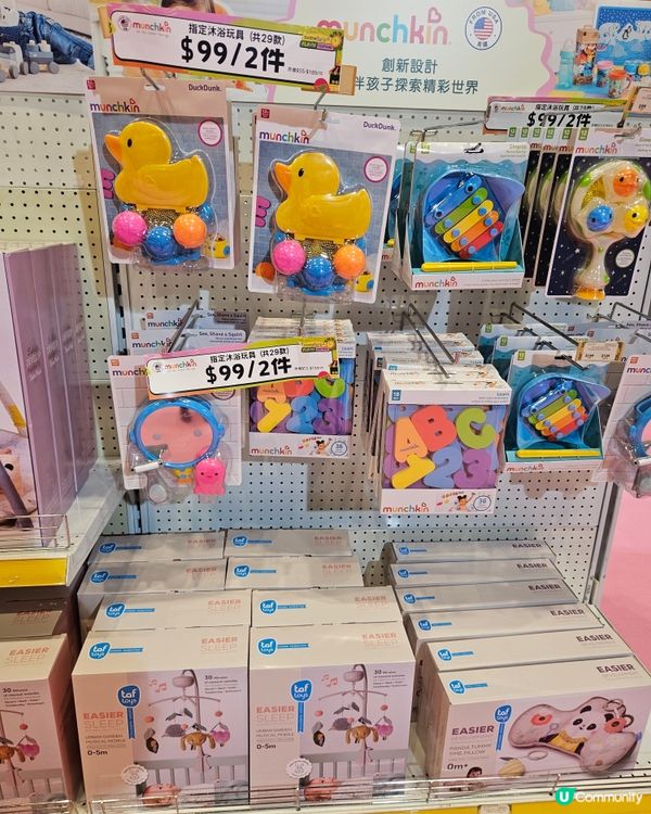 荷花BB展2026 掃貨筍！👶🛍️