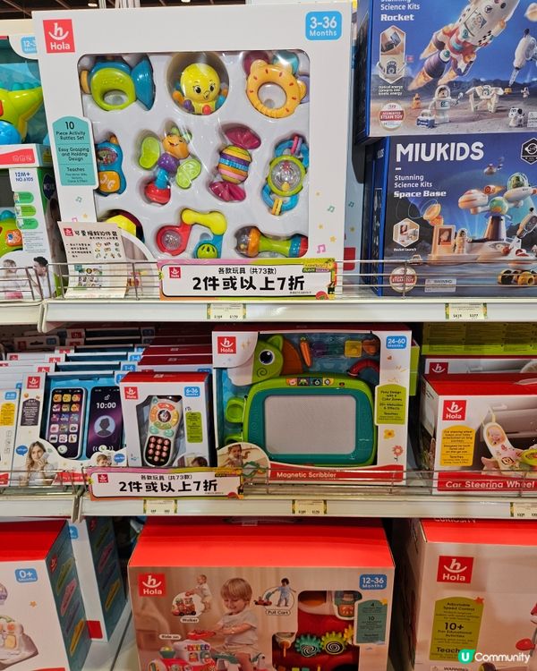 荷花BB展2026 掃貨筍！👶🛍️