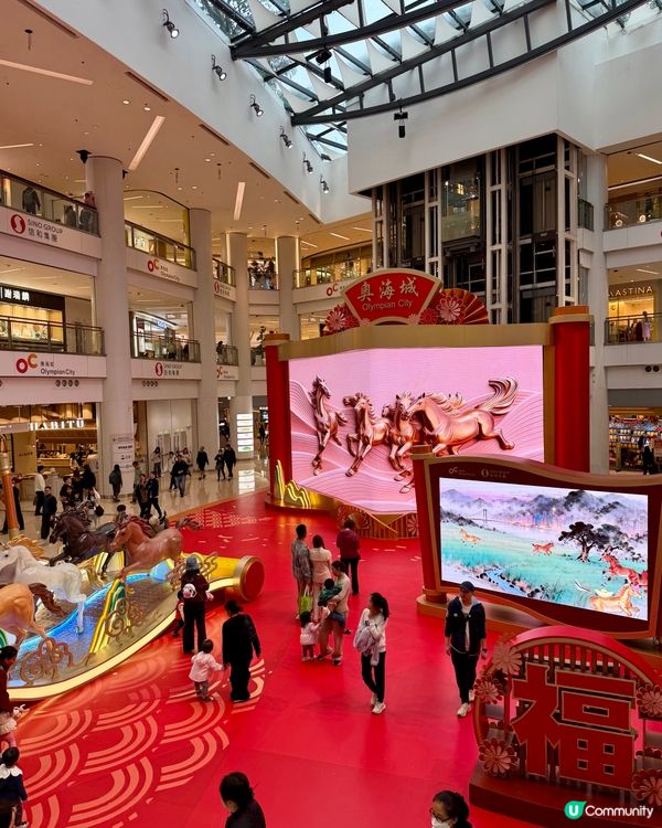 團年飯後奧海城！駿馬奔騰賀新歲！🐎✨