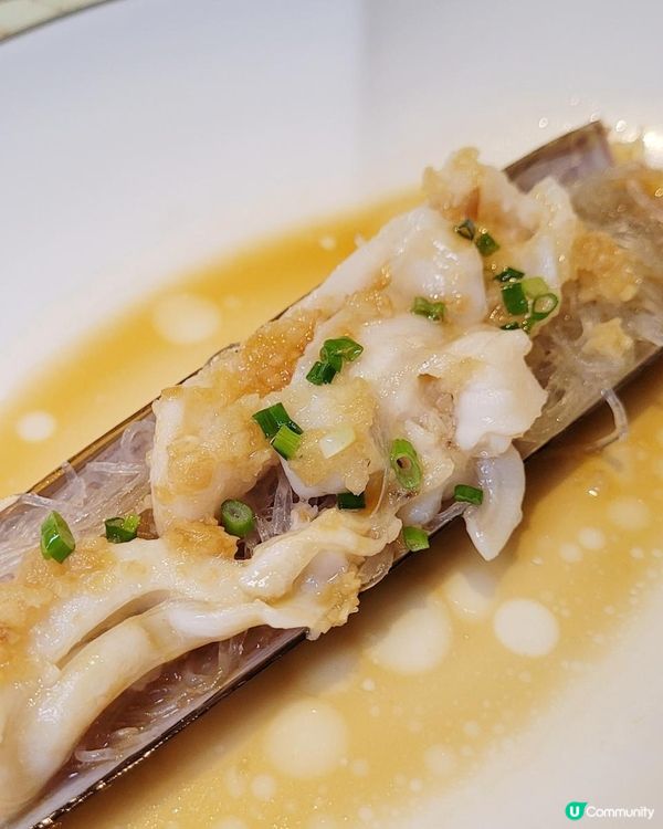 《環迴深圳》X 頂流中菜廳 X 刀工極限無骨鯽魚粥 @ 東灣 ( 深圳文華東方酒店 )