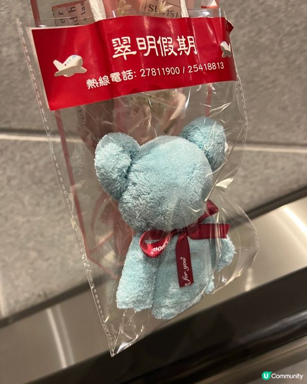 旅行癮爆發！✈️集齊生肖公仔！🤩