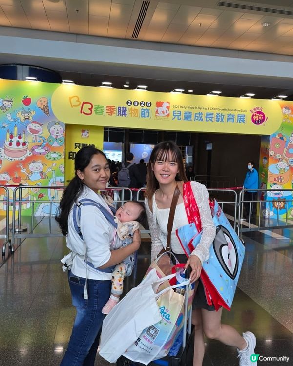 2026年～🇭🇰香港荷花展👶🛍️