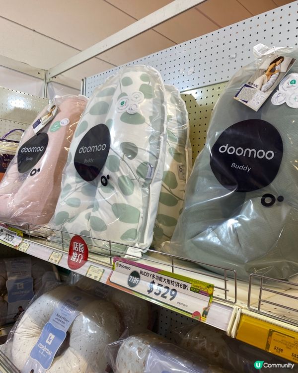 掃貨喇！荷花BB展必掃優惠！👶🛍️