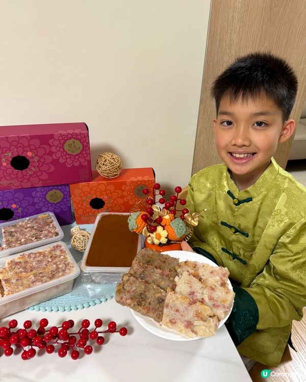 【 龍苑中菜廳賀年糕點】