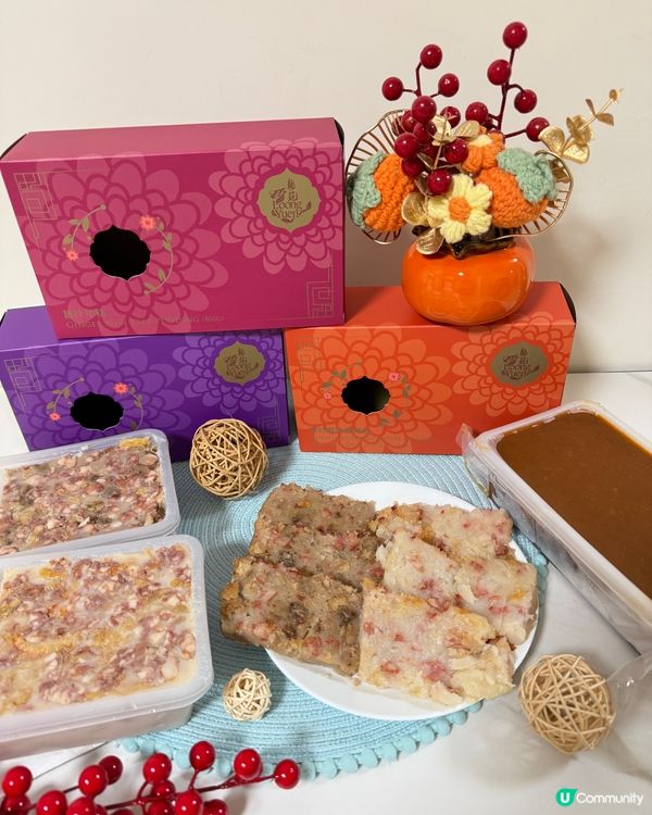 【 龍苑中菜廳賀年糕點】