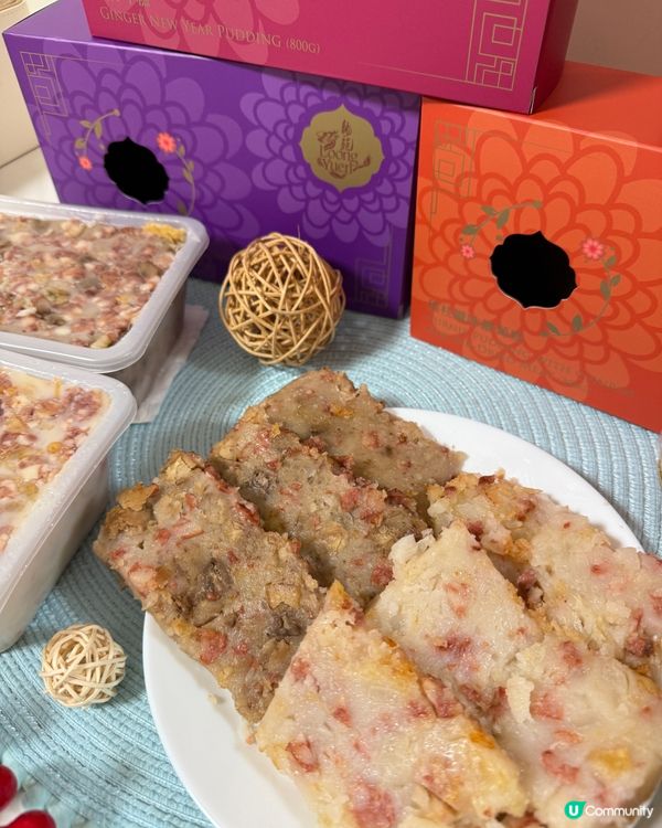 【 龍苑中菜廳賀年糕點】