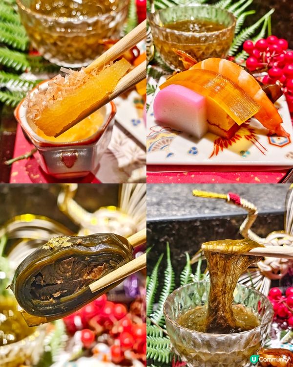 極緻😍滋味🥢Omakase