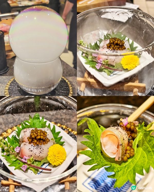 極緻😍滋味🥢Omakase