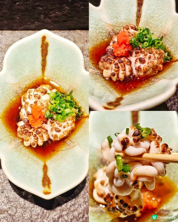 極緻😍滋味🥢Omakase