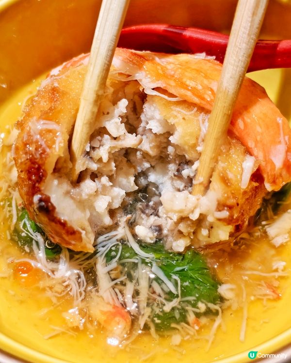 極緻😍滋味🥢Omakase