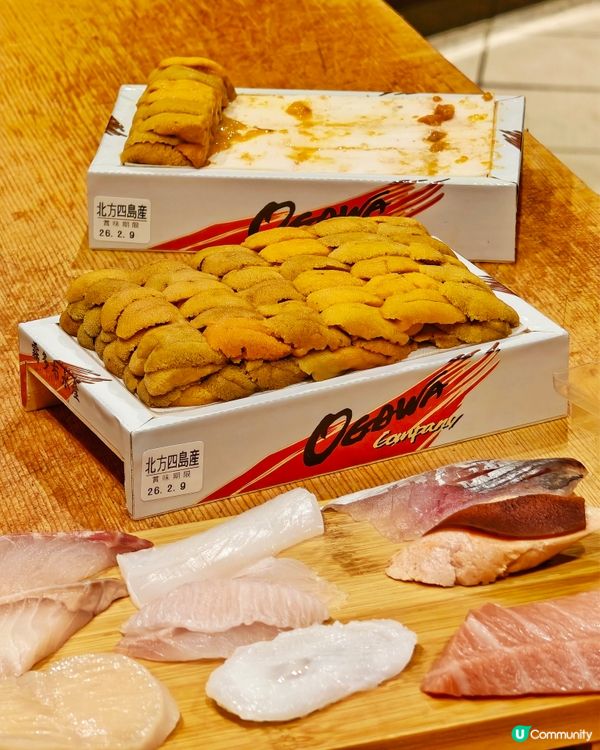 極緻😍滋味🥢Omakase