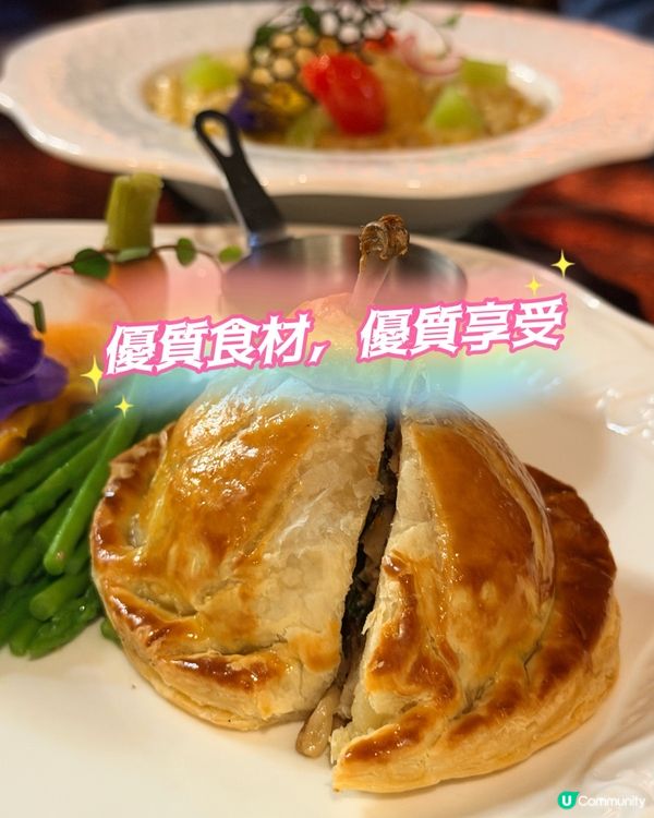 高水準食物仲有優惠