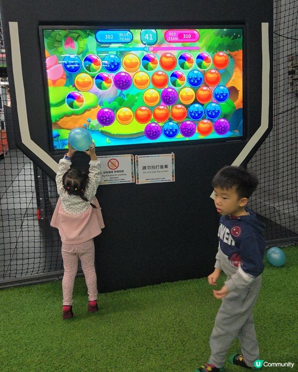 放電一流！室內運動場玩到癲！🤩