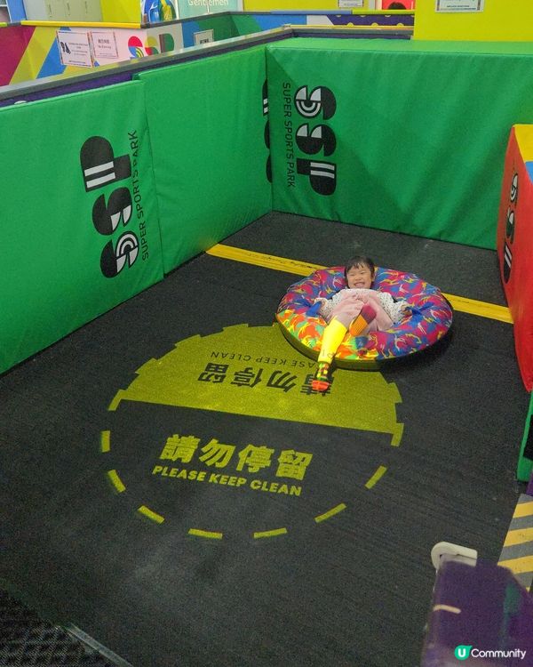 放電一流！室內運動場玩到癲！🤩