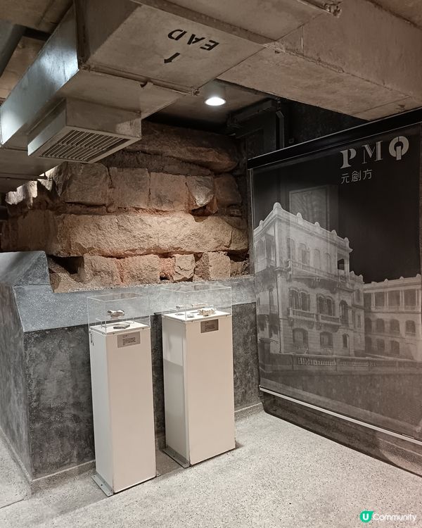 PMQ暗藏歷史遺跡