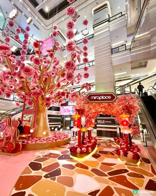 想今年桃花朵朵開？美麗華巨桃樹打卡位！🌸✨