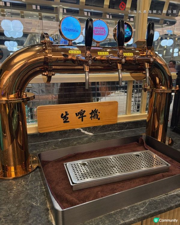 2小時任食即撈海鮮火鍋放題