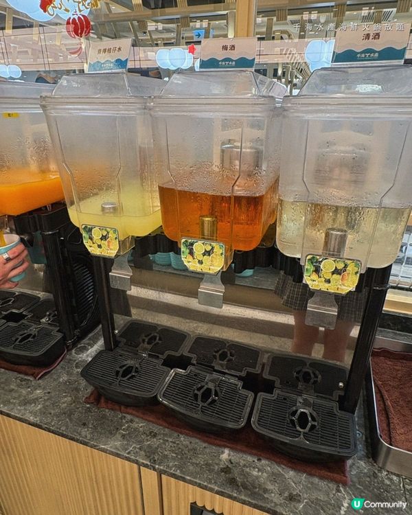 2小時任食即撈海鮮火鍋放題