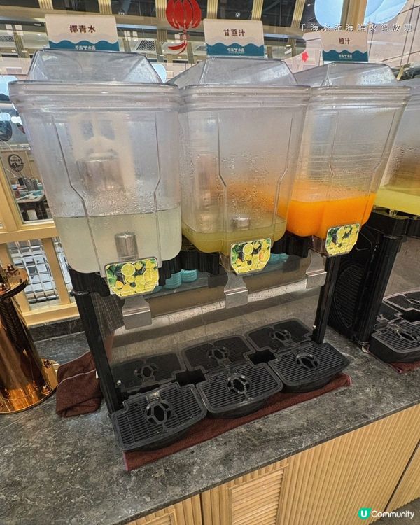 2小時任食即撈海鮮火鍋放題