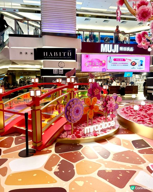 想今年桃花朵朵開？美麗華巨桃樹打卡位！🌸✨