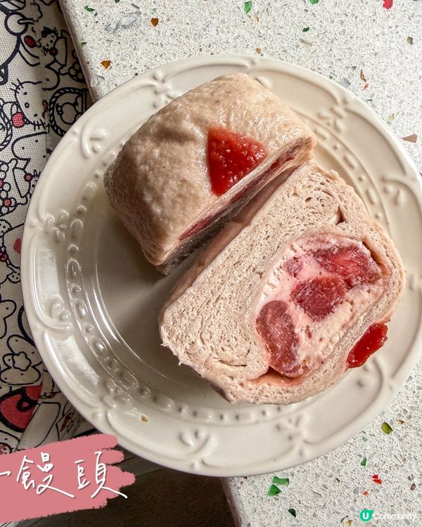 台灣饅頭❤️❤️草莓乳酪饅頭🍓😋