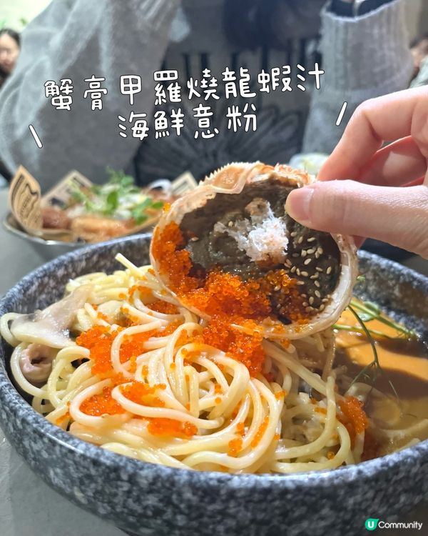 銅鑼灣靚景+美食！🤤💯