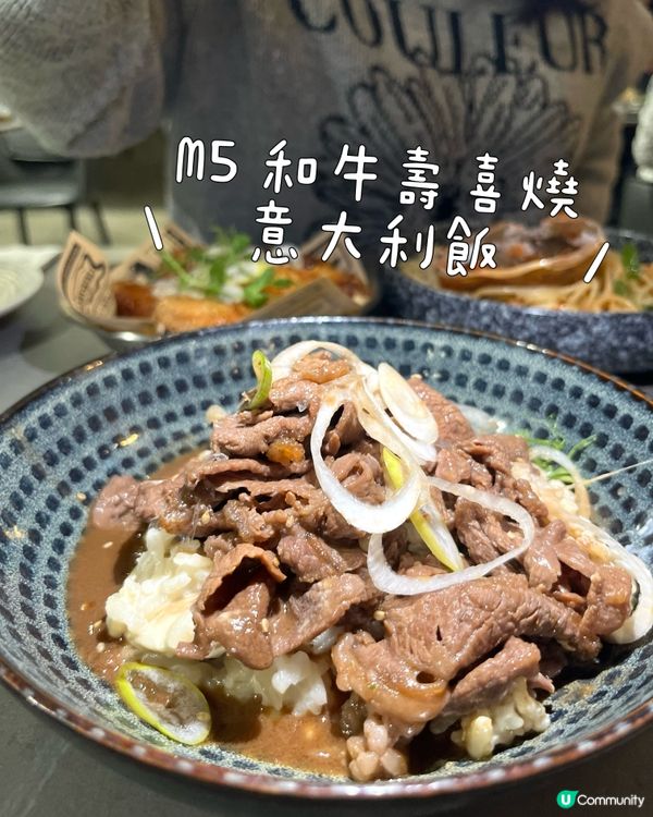 銅鑼灣靚景+美食！🤤💯