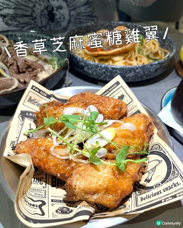 銅鑼灣靚景+美食！🤤💯