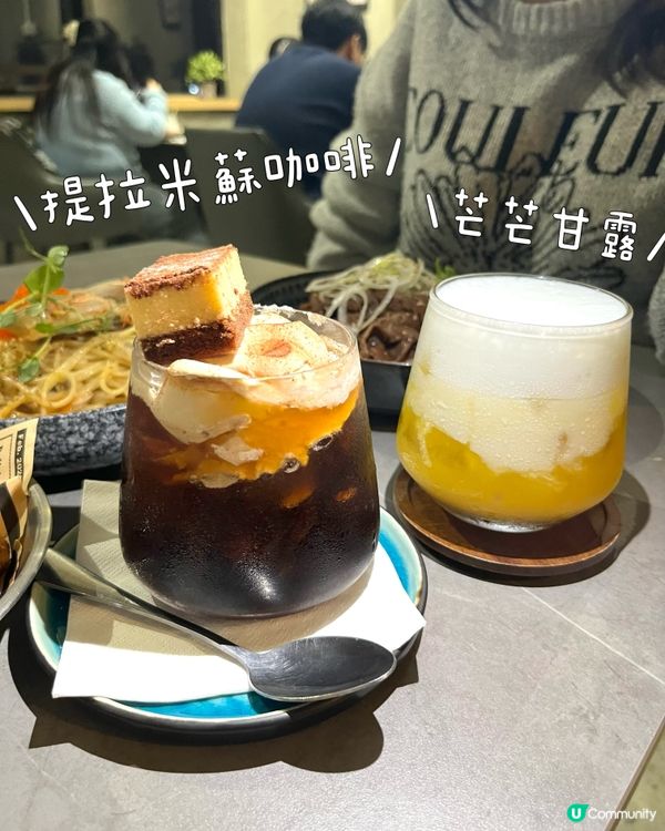 銅鑼灣靚景+美食！🤤💯