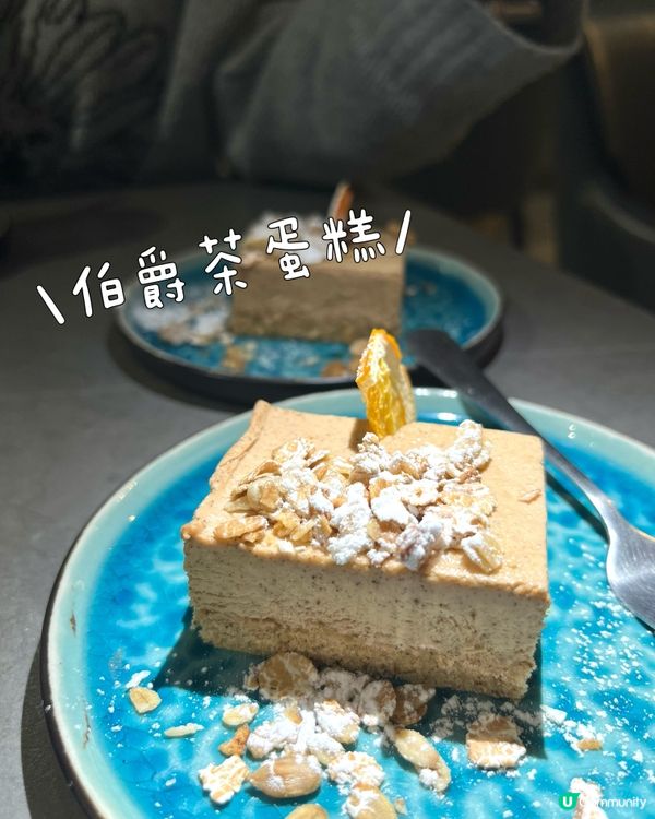 銅鑼灣靚景+美食！🤤💯