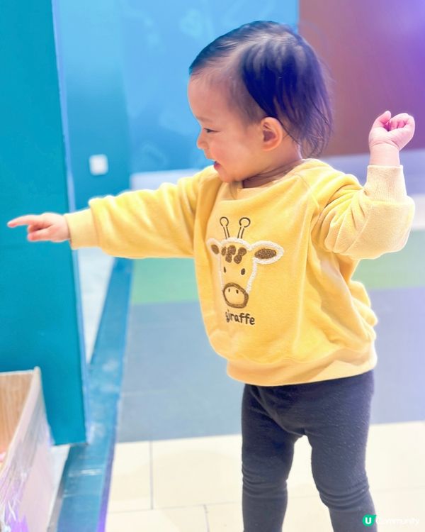 Let’s go playing 🎠🫶🏻👶🏻