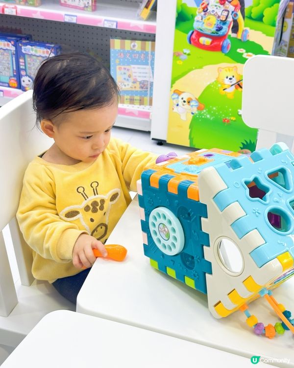 Let’s go playing 🎠🫶🏻👶🏻