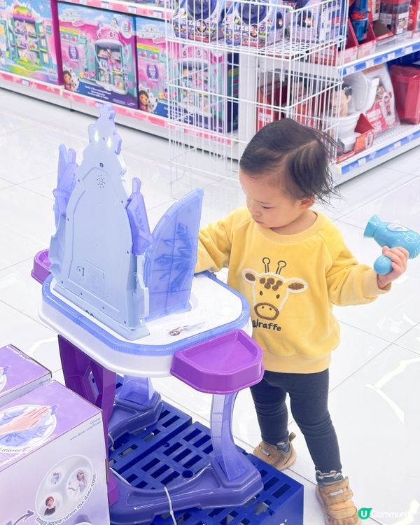 Let’s go playing 🎠🫶🏻👶🏻