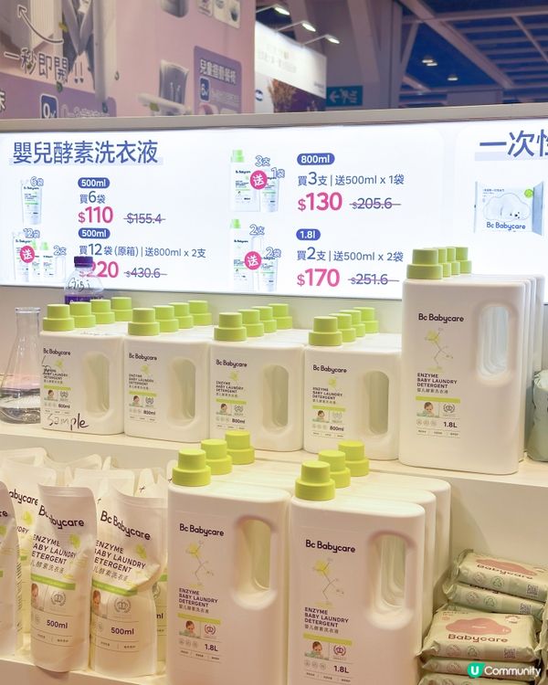 濕巾面膜柔巾，嬰幼兒必備！👶✨