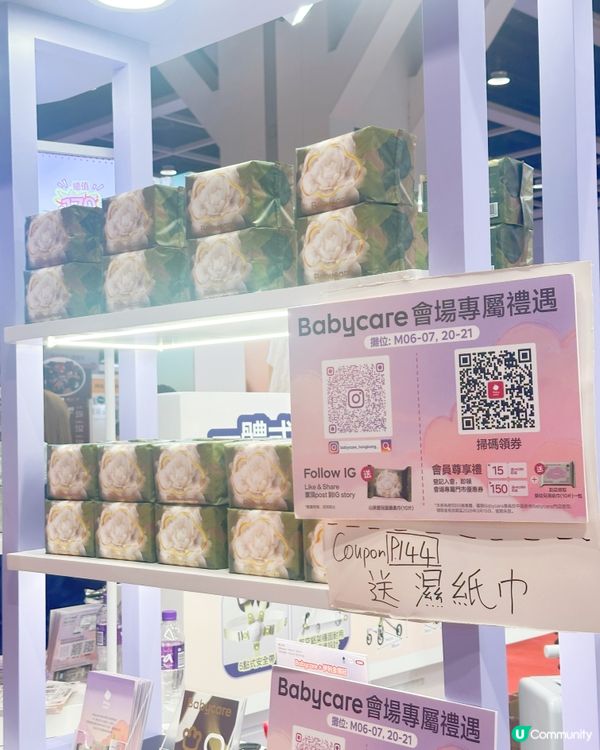 濕巾面膜柔巾，嬰幼兒必備！👶✨