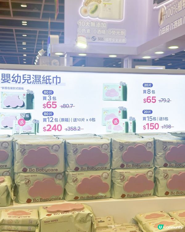 濕巾面膜柔巾，嬰幼兒必備！👶✨