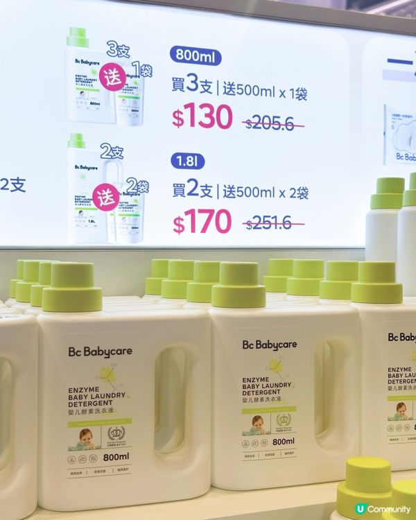 濕巾面膜柔巾，嬰幼兒必備！👶✨