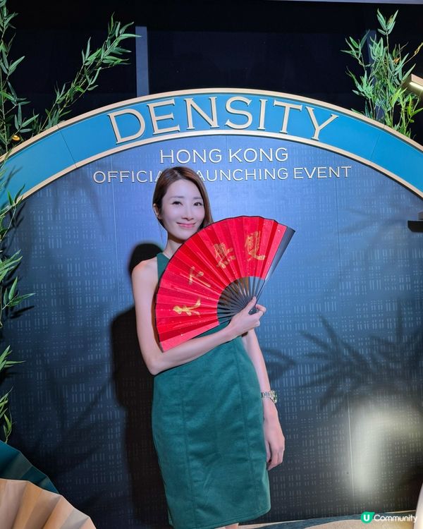 李英愛力薦 ｜ 世一電波拉Density 💁‍♀️