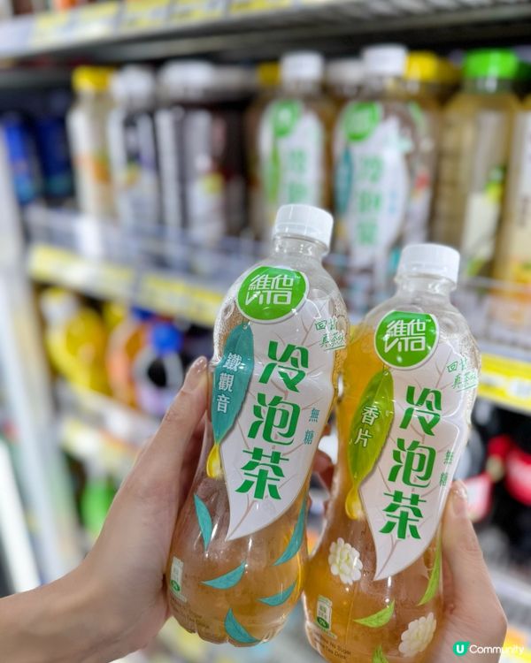 百份百中奬‼️