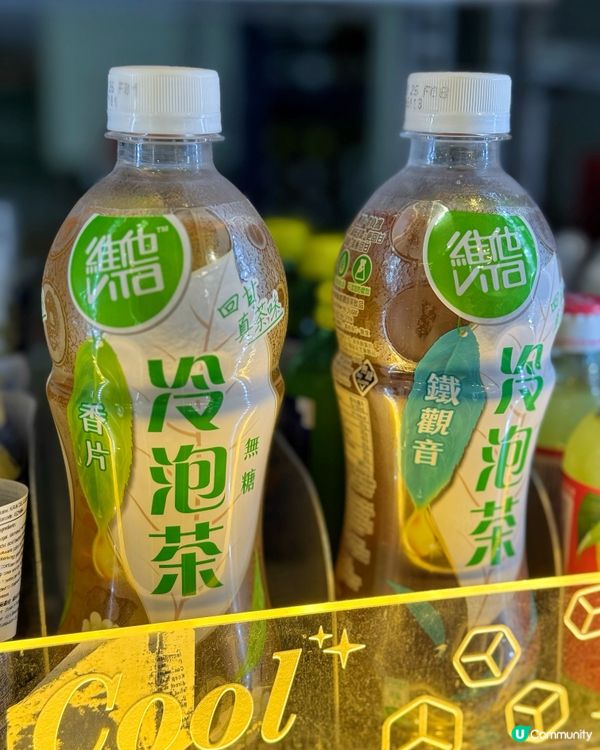 百份百中奬‼️