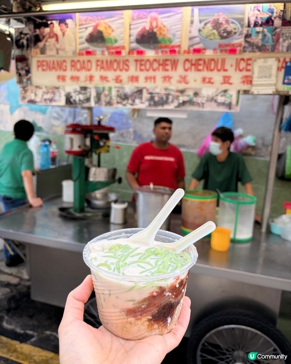 第一天在檳城,就直接被喬治市的顏色和味道治癒了🌆🍜