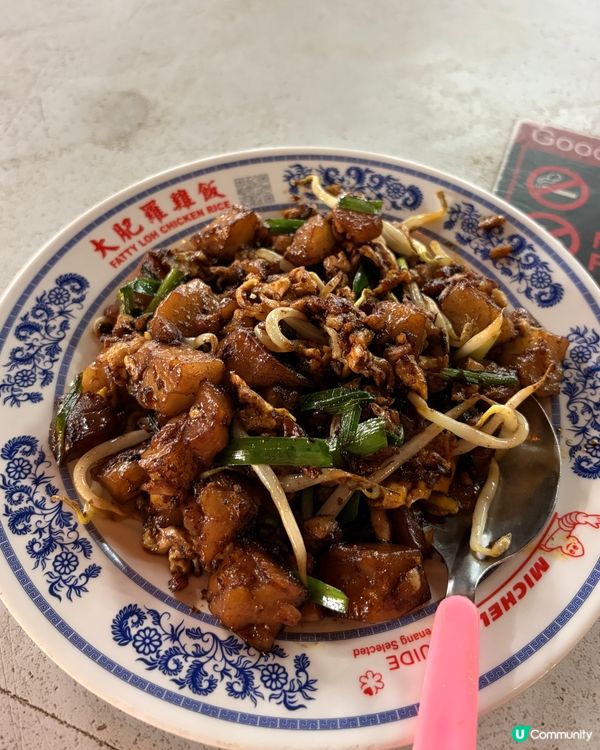 第一天在檳城,就直接被喬治市的顏色和味道治癒了🌆🍜