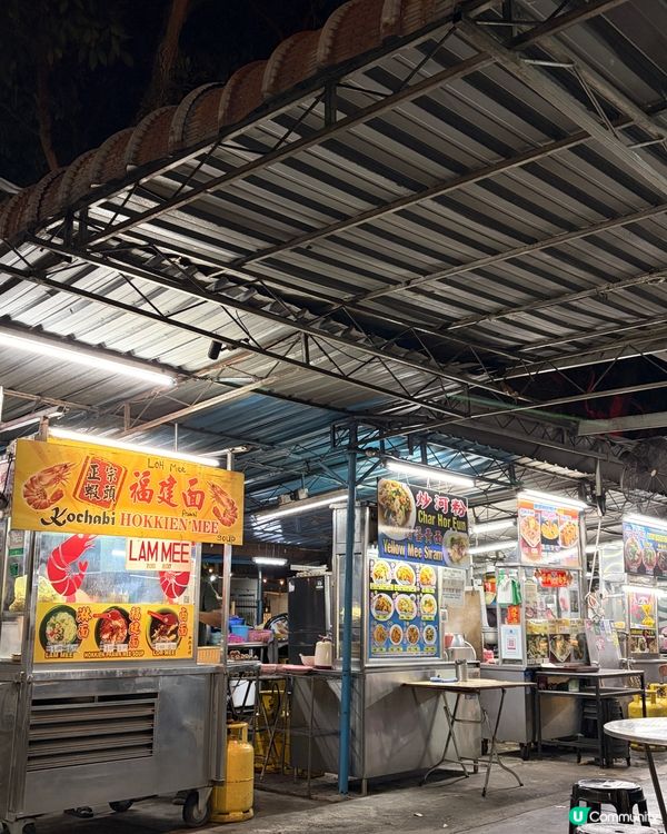 第一天在檳城,就直接被喬治市的顏色和味道治癒了🌆🍜
