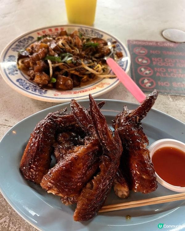 第一天在檳城,就直接被喬治市的顏色和味道治癒了🌆🍜
