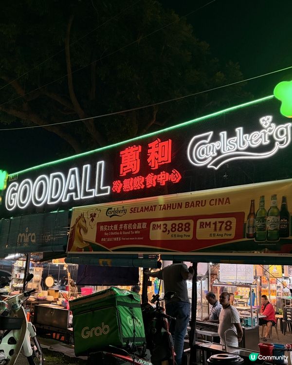 第一天在檳城,就直接被喬治市的顏色和味道治癒了🌆🍜